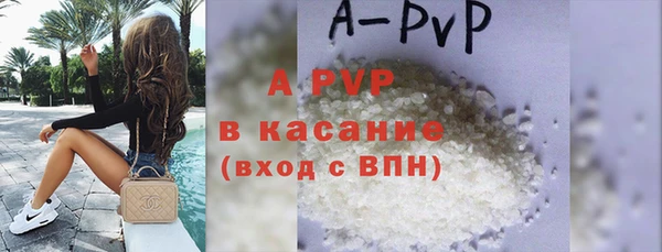дмт Богородицк