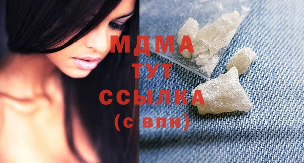 прущая мука Богданович