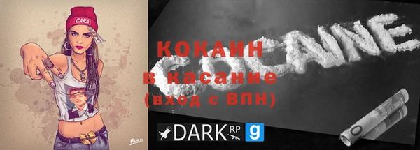 прущая мука Богданович