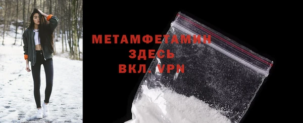 прущая мука Богданович