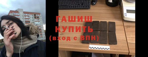прущая мука Богданович
