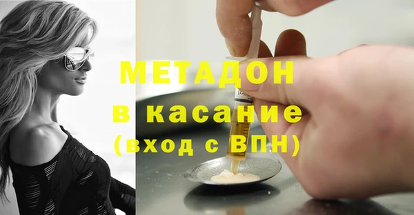 прущая мука Богданович