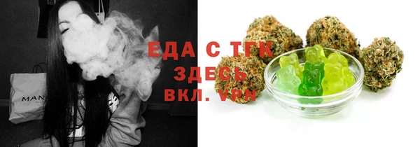 прущая мука Богданович