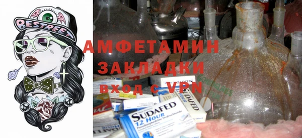дмт Богородицк