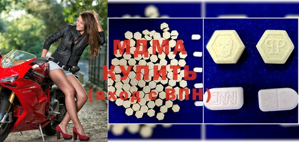 прущая мука Богданович