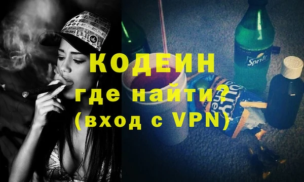 прущая мука Богданович