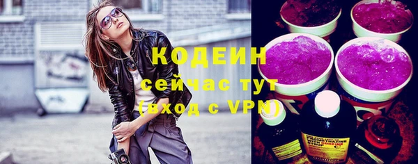 дистиллят марихуана Богородск