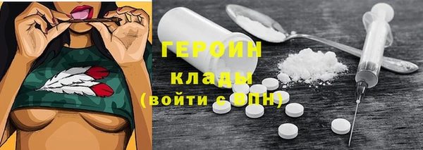 дмт Богородицк