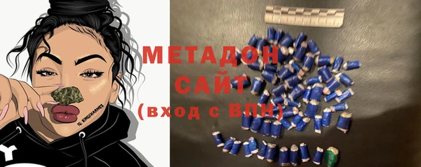 прущая мука Богданович