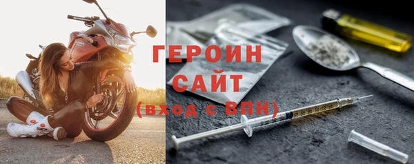 дмт Богородицк